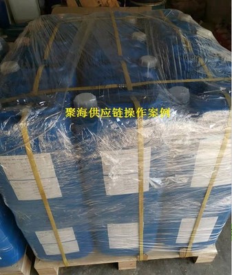 代理出口脱模剂到越南胡志明 海运货运代理全流程指南