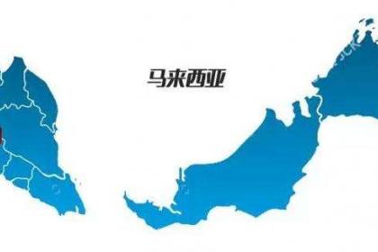 马来西亚与新加坡国际货运代理 东盟物流的枢纽与策略探析