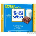 深圳进口食品货代公司 专业食品进口物流与货运代理服务解析